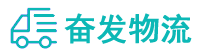 中山到剑阁县物流公司